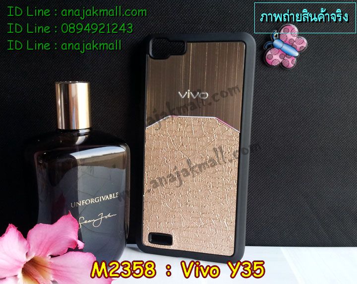 เคสหนัง Vivo Y35,เคสยางวีโว Y35,รับสกรีนเคส Vivo Y35,เคสไดอารี่ Vivo Y35,เคสฝาพับ Vivo Y35,สกรีนลาย Vivo Y35,เคสโรบอท vivo Y35,เคสซิลิโคน Vivo Y35,เคสพิมพ์ลาย Vivo Y35,เคสสกรีนฝาพับวีโว Y35,เคสหนังไดอารี่ Vivo Y35,เคสกันกระแทก vivo Y35,เคสการ์ตูน Vivo Y35,เคสแข็ง Vivo Y35,เคสนิ่ม Vivo Y35,เคสนิ่มลายการ์ตูน Vivo Y35,เคสยางการ์ตูน Vivo Y35,เคสยางสกรีน 3 มิติ Vivo Y35,เคสยางลายการ์ตูน Vivo Y35,เคสยางหูกระต่าย Vivo Y35,เคสตกแต่งเพชร Vivo Y35,เคสแข็งประดับ Vivo Y35,เคสกันกระแทกวีโว Y35,เคสยางนิ่มนูน 3d Vivo Y35,สกรีนเคสหนังฝาพับ vivo Y35,เคสลายการ์ตูนนูน3 มิติ Vivo Y35,สกรีนลายการ์ตูน Vivo Y35,สกรีนเคสมือถือ Vivo Y35,เคสหนังสกรีนลาย vivo Y35, เคสฝาพับกระจก vivo Y35,บัมเปอร์กระจก vivo Y35,เคสแข็งลายการ์ตูน 3d Vivo Y35,เคส 2 ชั้น กันกระแทก vivo Y35,เคสยางลายการ์ตูน 3d Vivo Y35,เคสหูกระต่าย Vivo Y35,เคสโรบอทวีโว Y35, กรอบกันกระแทกวีโว Y35,เคสประกบกันกระแทกวีโว Y35,เคสสายสะพาย Vivo Y35,เคสแข็งนูน 3d Vivo Y35,ซองหนังการ์ตูน Vivo Y35,ซองคล้องคอ Vivo Y35,เคสประดับแต่งเพชร Vivo Y35,กรอบอลูมิเนียม Vivo Y35,เคสคริสตัลประดับ vivo Y35, เคสฝาพับคริสตัล vivo Y35,เคสฝาพับประดับ Vivo Y35,เคสขอบโลหะอลูมิเนียม Vivo Y35,เคสอลูมิเนียม Vivo Y35,เคสยางกันกระแทกวีโว Y35,เคสสกรีน 3 มิติ Vivo Y35,เคสลายนูน 3D Vivo Y35,เคสการ์ตูน3 มิติ Vivo Y35,เคสหนังสกรีนลาย Vivo Y35,เคสหนังสกรีน 3 มิติ Vivo Y35,เคสบัมเปอร์อลูมิเนียม Vivo Y35,เคสกรอบบัมเปอร์ Vivo Y35,bumper Vivo Y35